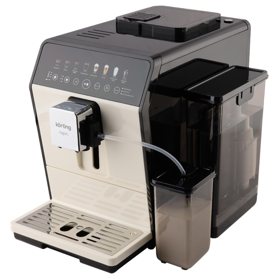 Отдельностоящая кофемашина